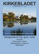 Kirkeblad