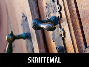 Skriftemål